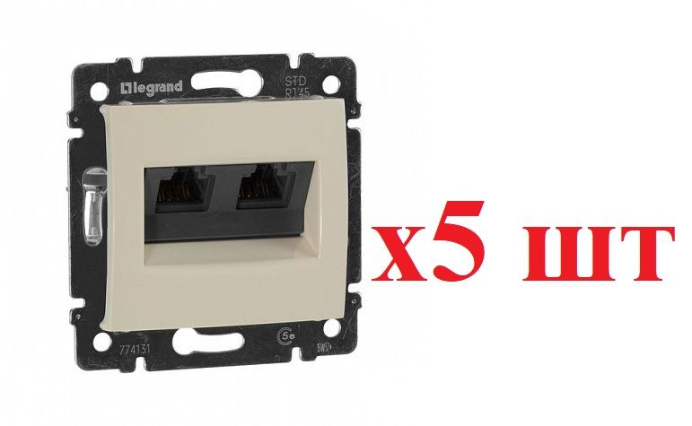 

Legrand Valena Крем Розетка комп(RJ45) 2-ая 5 кат.крепление винт с лапками 774131 (5шт), Valena_774131_5