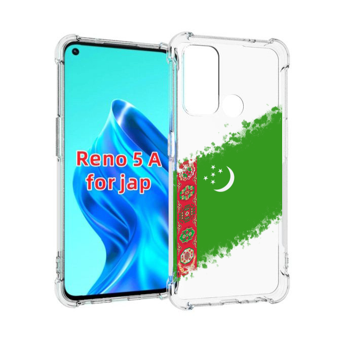 

Чехол MyPads флаг герб Туркменистан-1 для Oppo Reno 5A, Прозрачный, Tocco