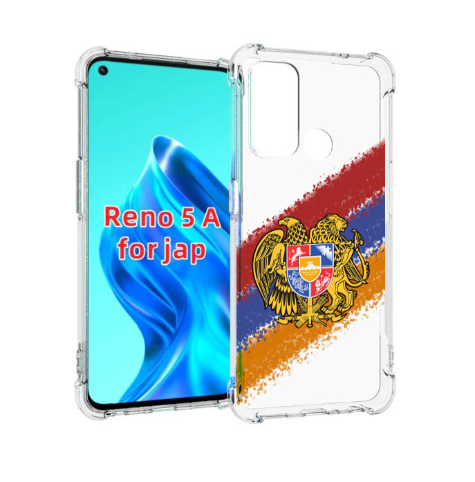 

Чехол MyPads флаг герб Армении для Oppo Reno 5A, Прозрачный, Tocco