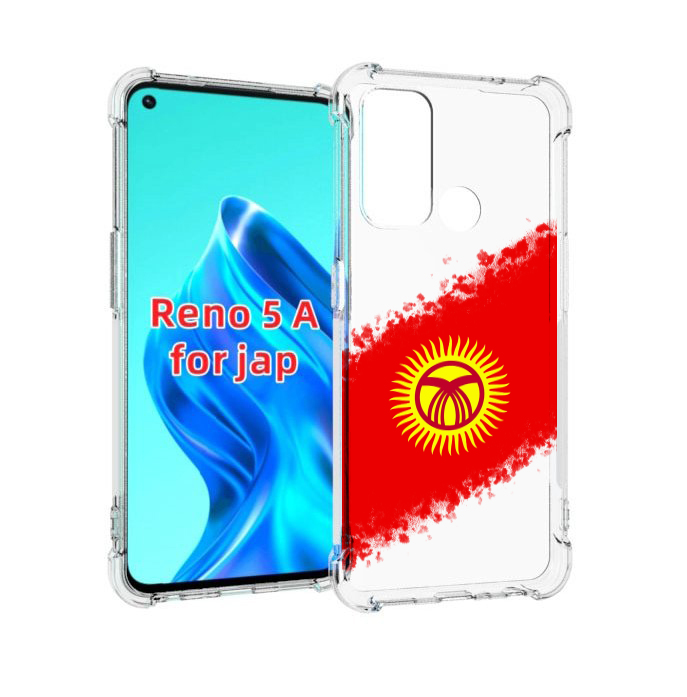 

Чехол MyPads флаг Киргизии для Oppo Reno 5A, Прозрачный, Tocco
