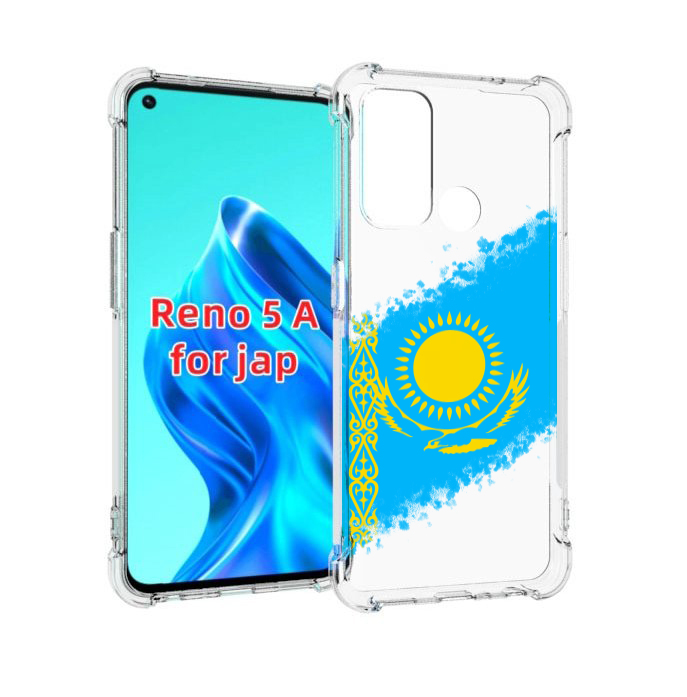 

Чехол MyPads флаг Казахстана для Oppo Reno 5A, Прозрачный, Tocco