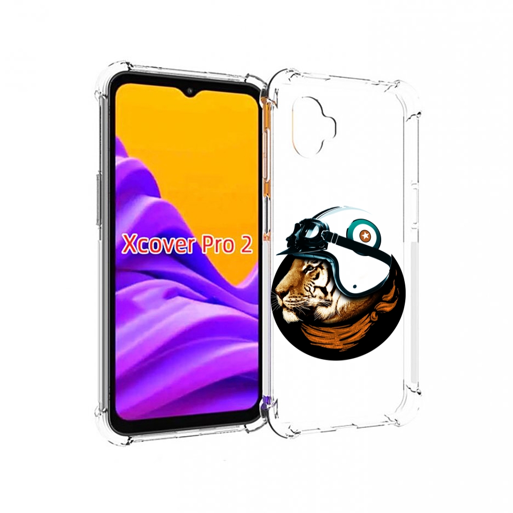 

Чехол MyPads Тигр в шлеме для Samsung Galaxy Xcover Pro 2, Прозрачный, Tocco