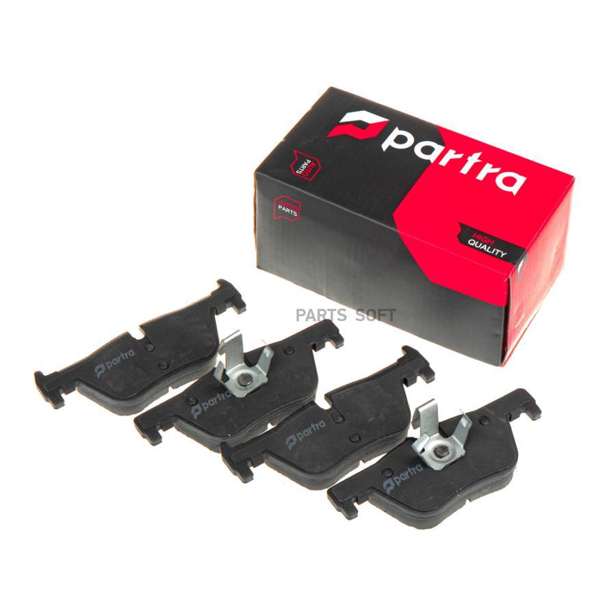 PARTRA 'BP6089 Колодки тормозные BMW 1 (F20,F21) 12.10->/ BMW 2 (F22) 218 d,220 d,2 PARTRA