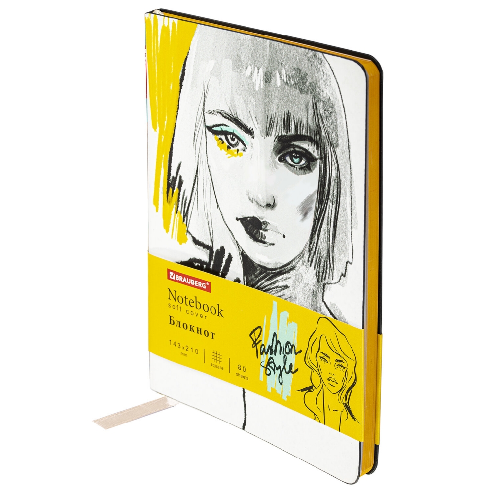 

Набор из 2 шт, Блокнот А5 (143x210 мм), Brauberg VISTA Fashion Style, гибкий, 80 л.