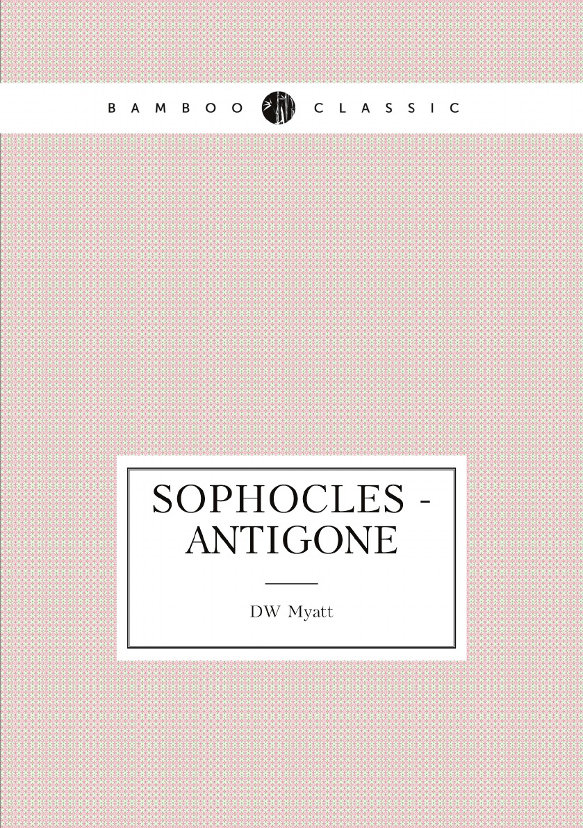 

Sophocles - Antigone