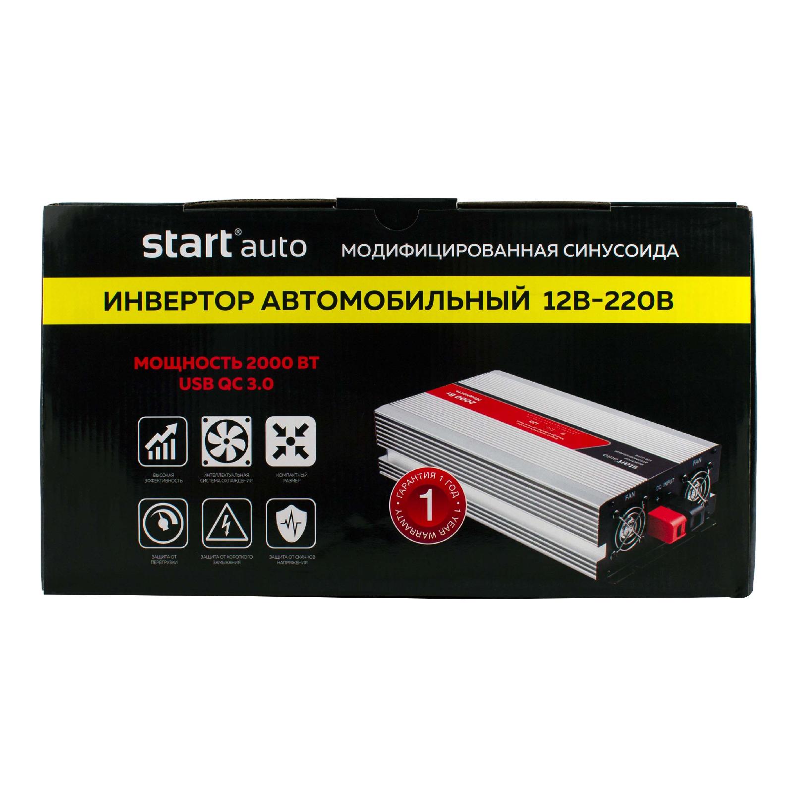 

Инвертор автомобильный СТАРТ 12 220, 2000 Вт