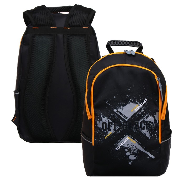 

Рюкзак школьный Calligrata Off black, 37 х 26 х 13 см, эргономичная спинка, Надписи канцтовары