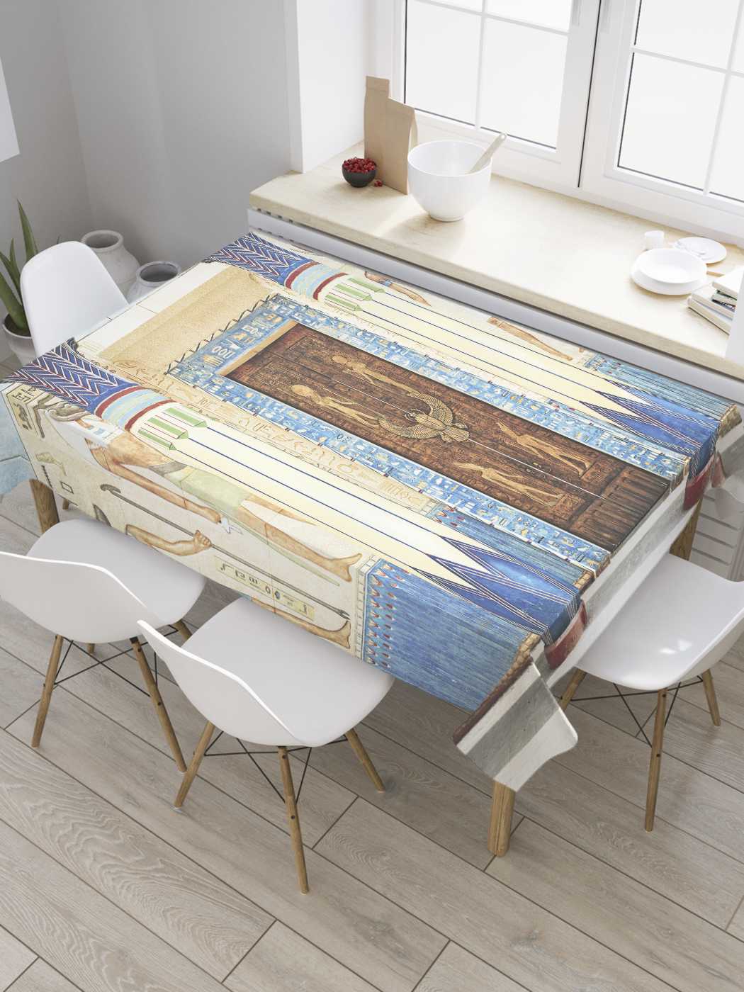 

Скатерть прямоугольная JoyArty "Египетский храм" из оксфорда, 180x145 см, Голубой, Египетский храм