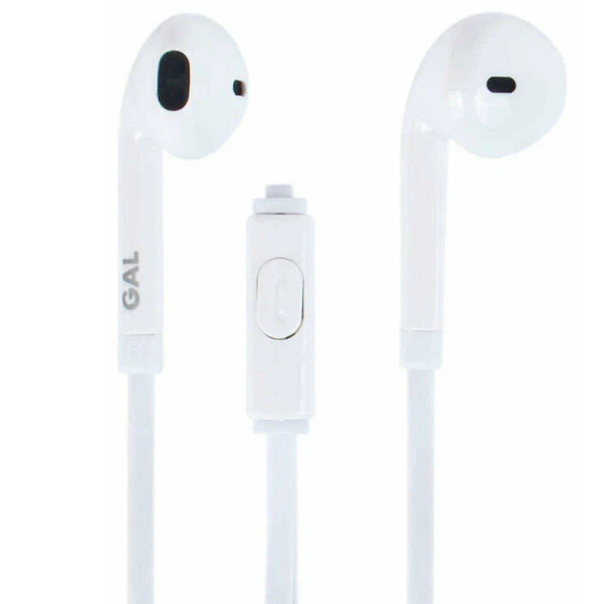 

Наушники с микрофоном Gal HM-060 белые