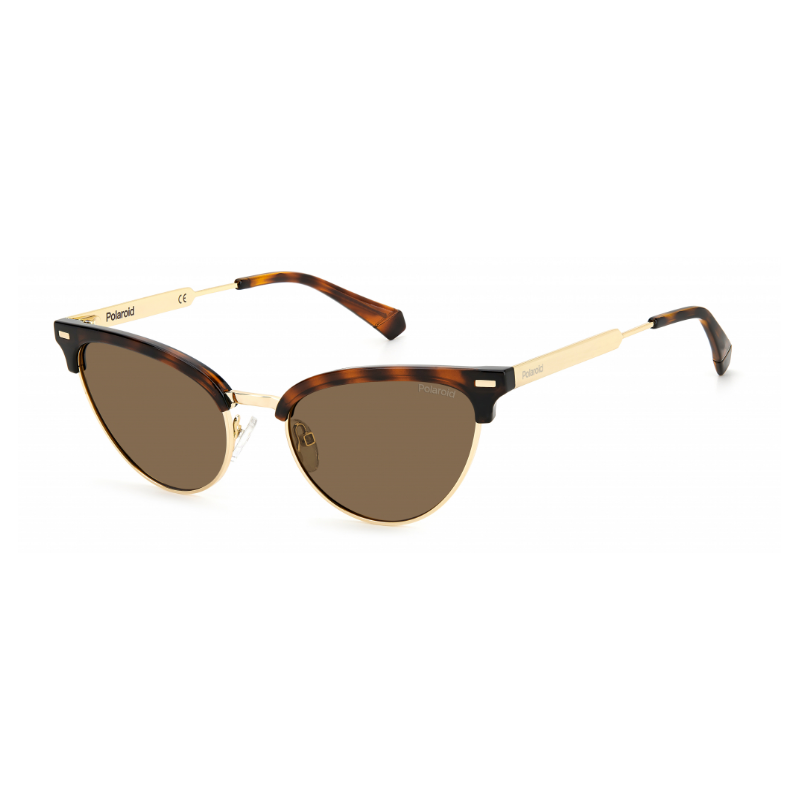 Солнцезащитные очки женские Polaroid PLD 4122/S коричневые