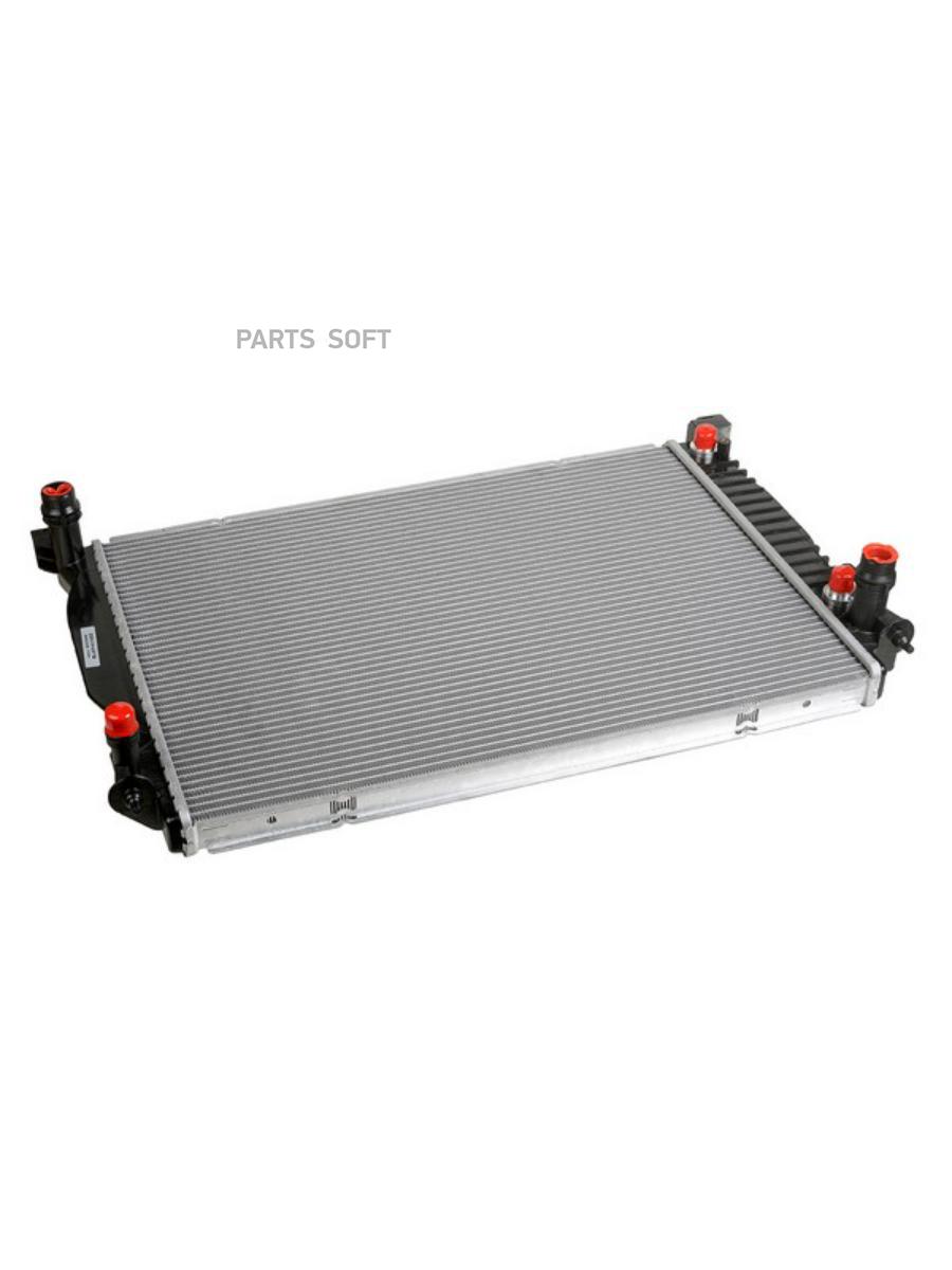 

ZENTPARTS Z20315 радиатор системы охлаждения АКПП Audi A4 A6 3.0 & Quattro 01-05 1шт