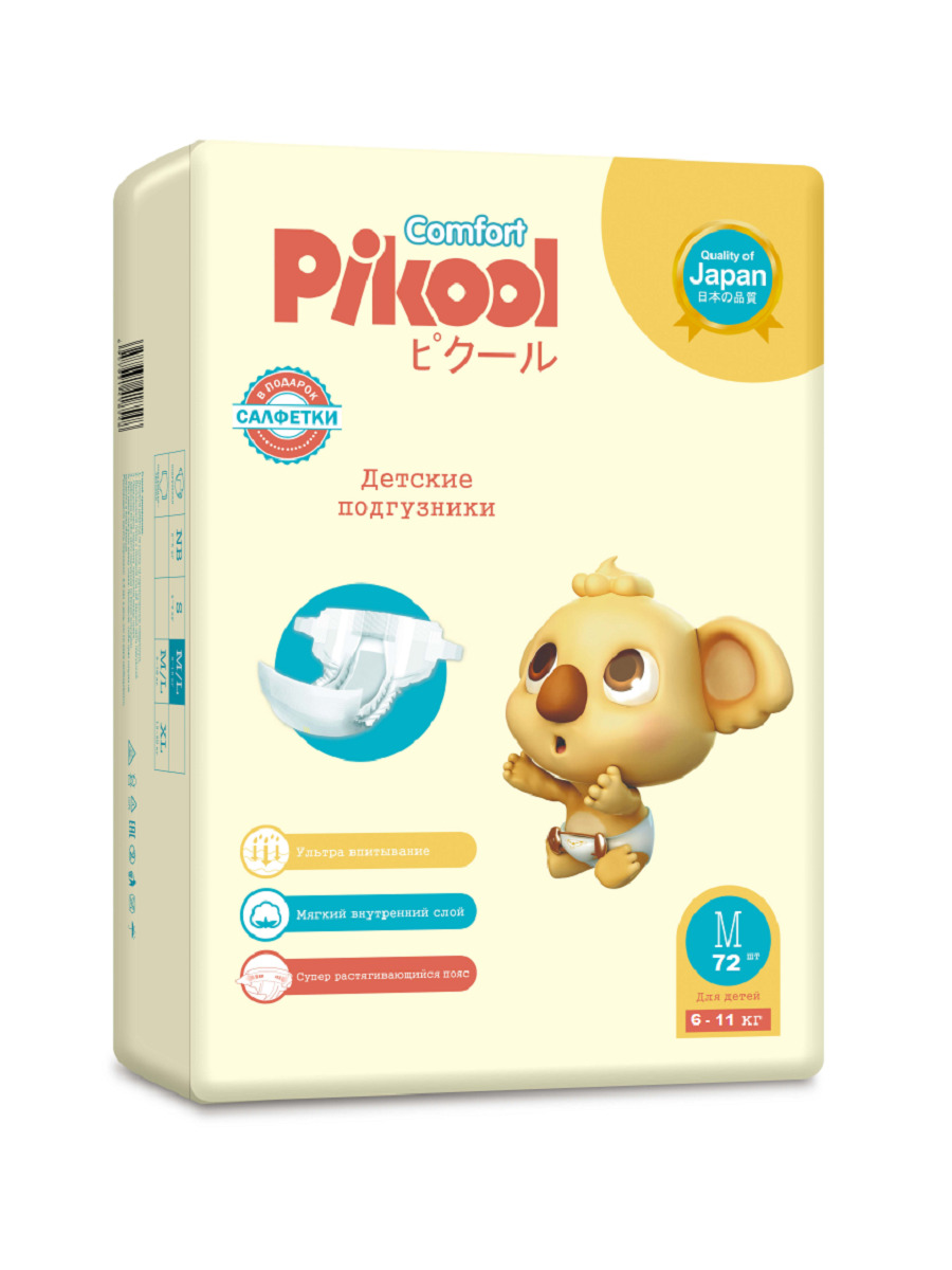 Подгузники детские Pikool Comfort, размер M, 6-11 кг, 72 шт.