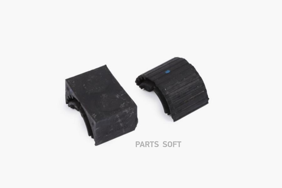

79-00923-SX_втулка стабилизатора переднего!\ Audi Q3 11>
