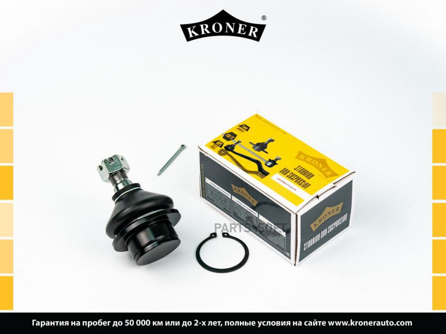 

ОПОРА ШАРОВАЯ FORD TOURNEO 02-13, TRANSIT 00-14 1шт