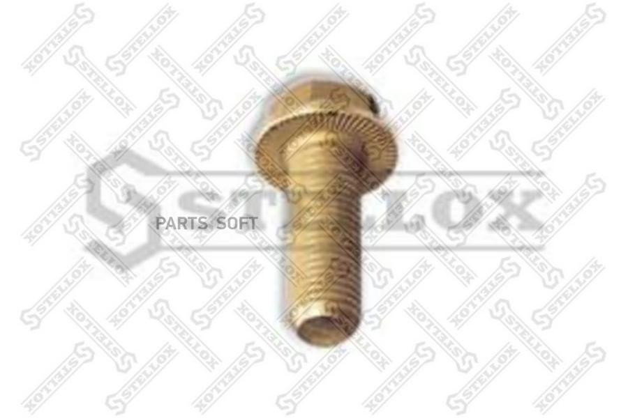 

89-00405-SX_болт! кардана с буртом и накаткой M12x1.5x35 \MAN