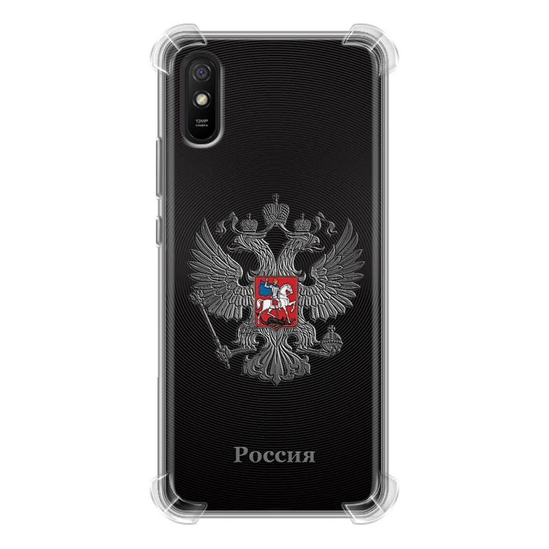 фото Силиконовый с усиленными углами чехол для xiaomi redmi 9a герб россии серебро 100gadgets