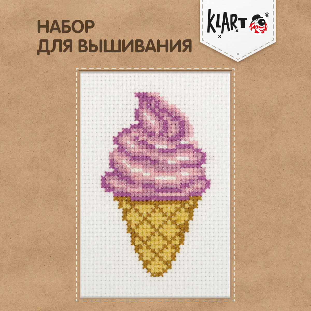 

Набор для вышивания Klart12-013 Мороженое, 12-013
