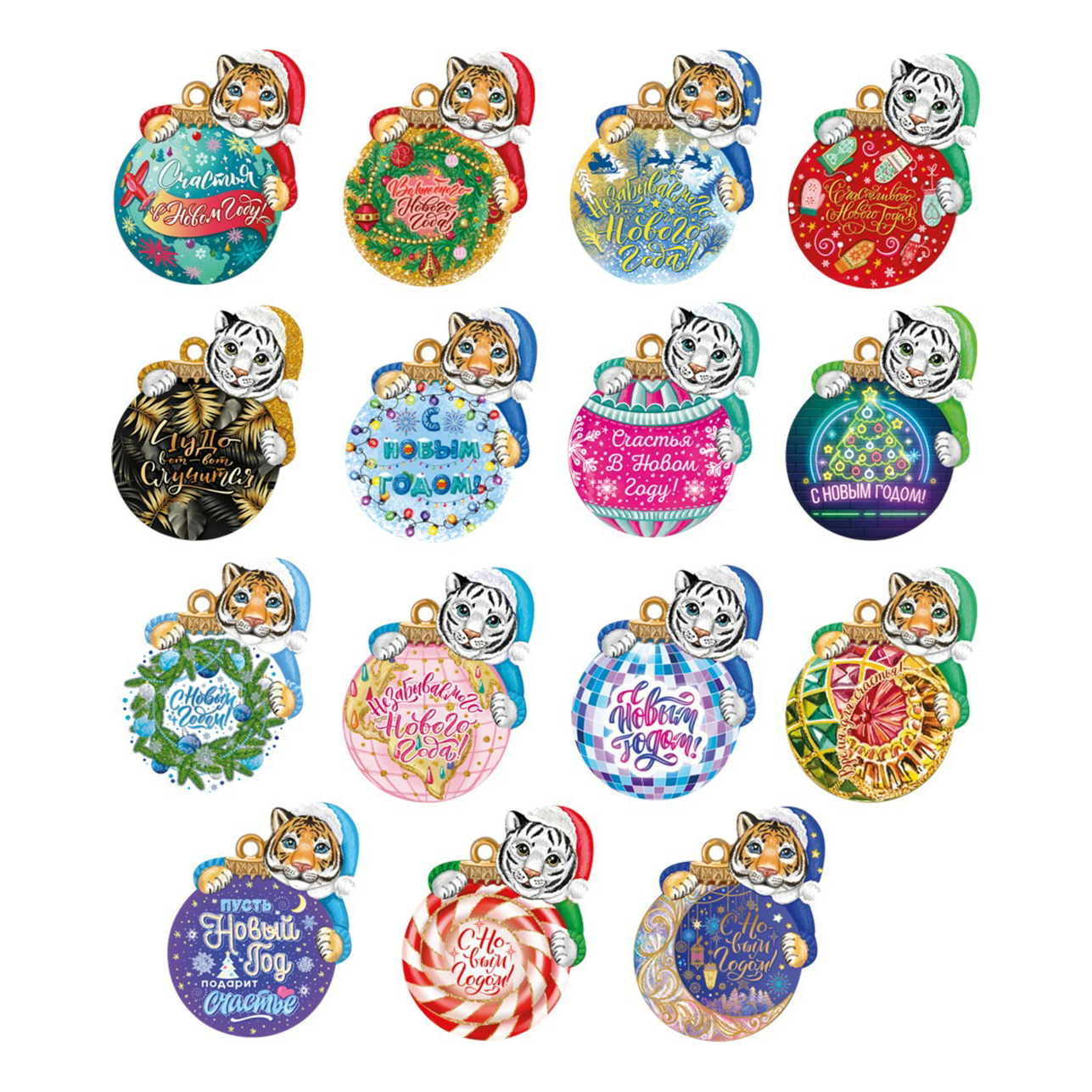 

Елочная игрушка Magic Time Тигр на удачу с предсказанием 7,3 x 10,4 x0,2 см в ассортименте