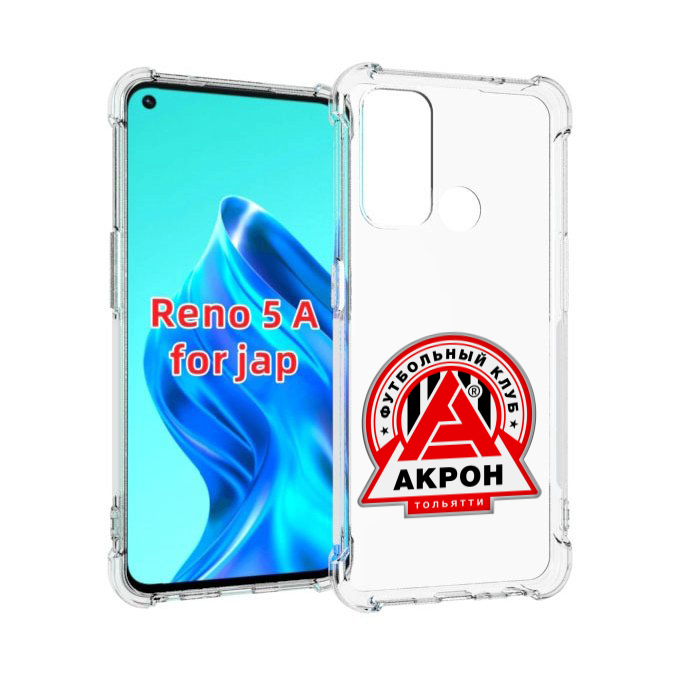 

Чехол MyPads фк-акрон-2 для Oppo Reno 5A, Прозрачный, Tocco