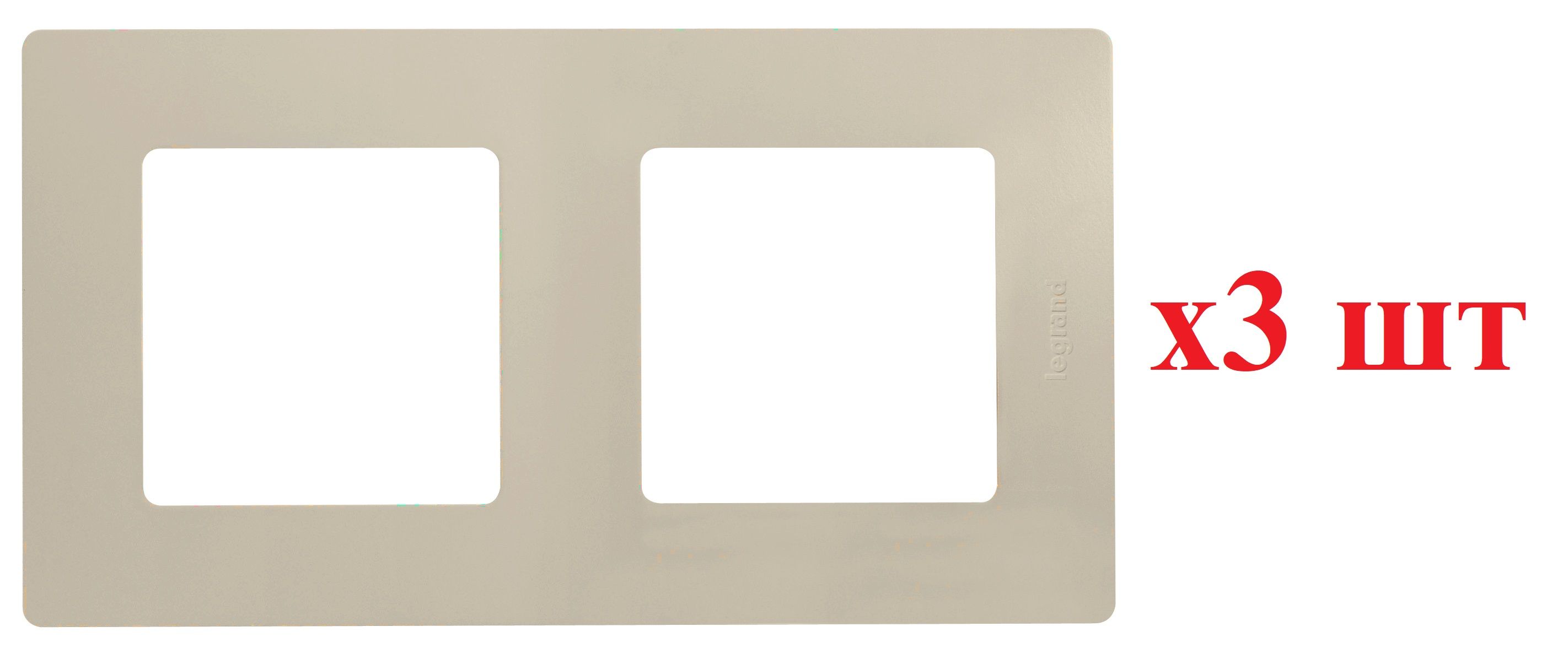 

Legrand Etika Сл.кость Рамка 2-ая 672512 (3шт), Бежевый, Рамка 2-ая_Горизонтальная