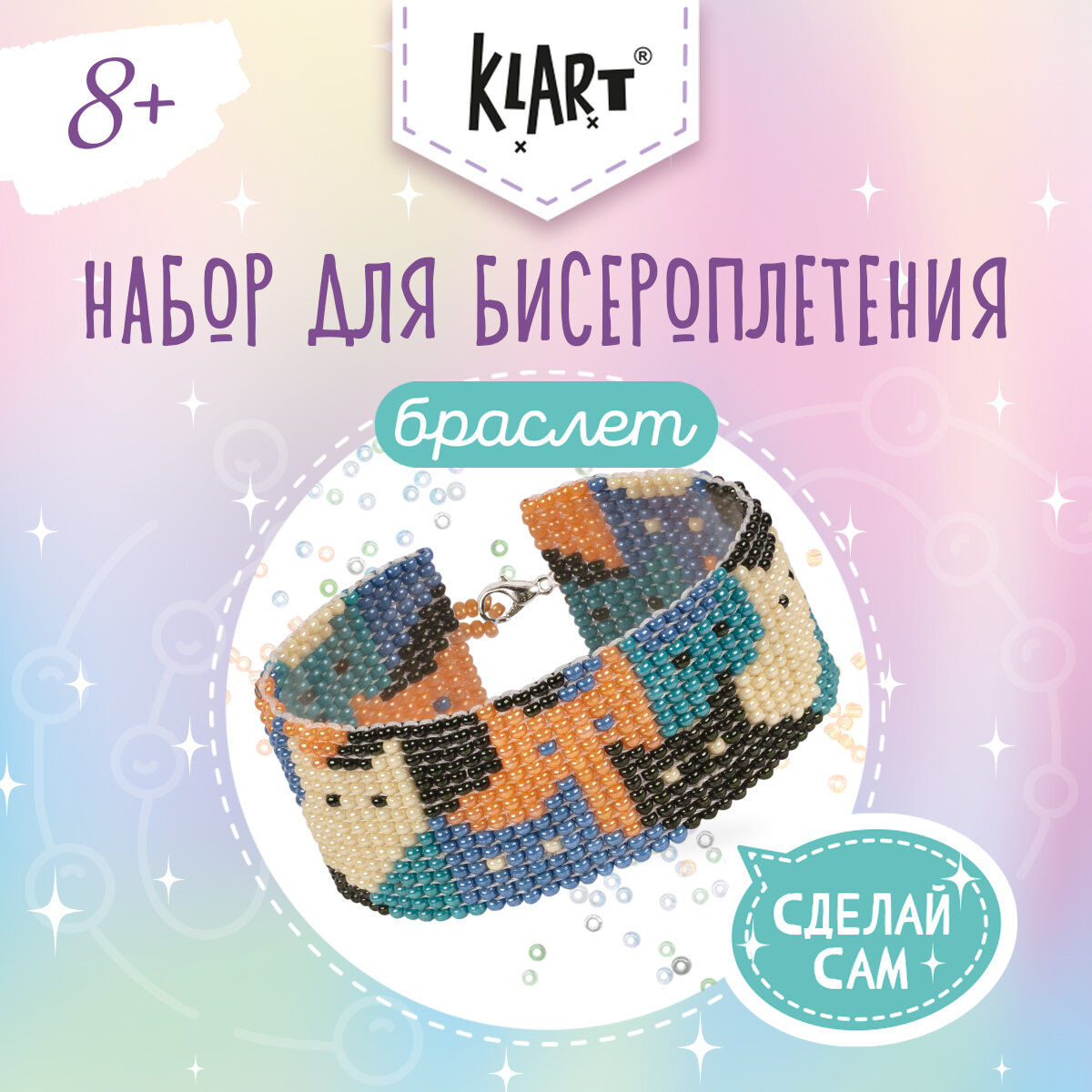 

Набор для бисероплетения Klart 11-011 Браслет. Котики, для детей, Разноцветный, 11-011