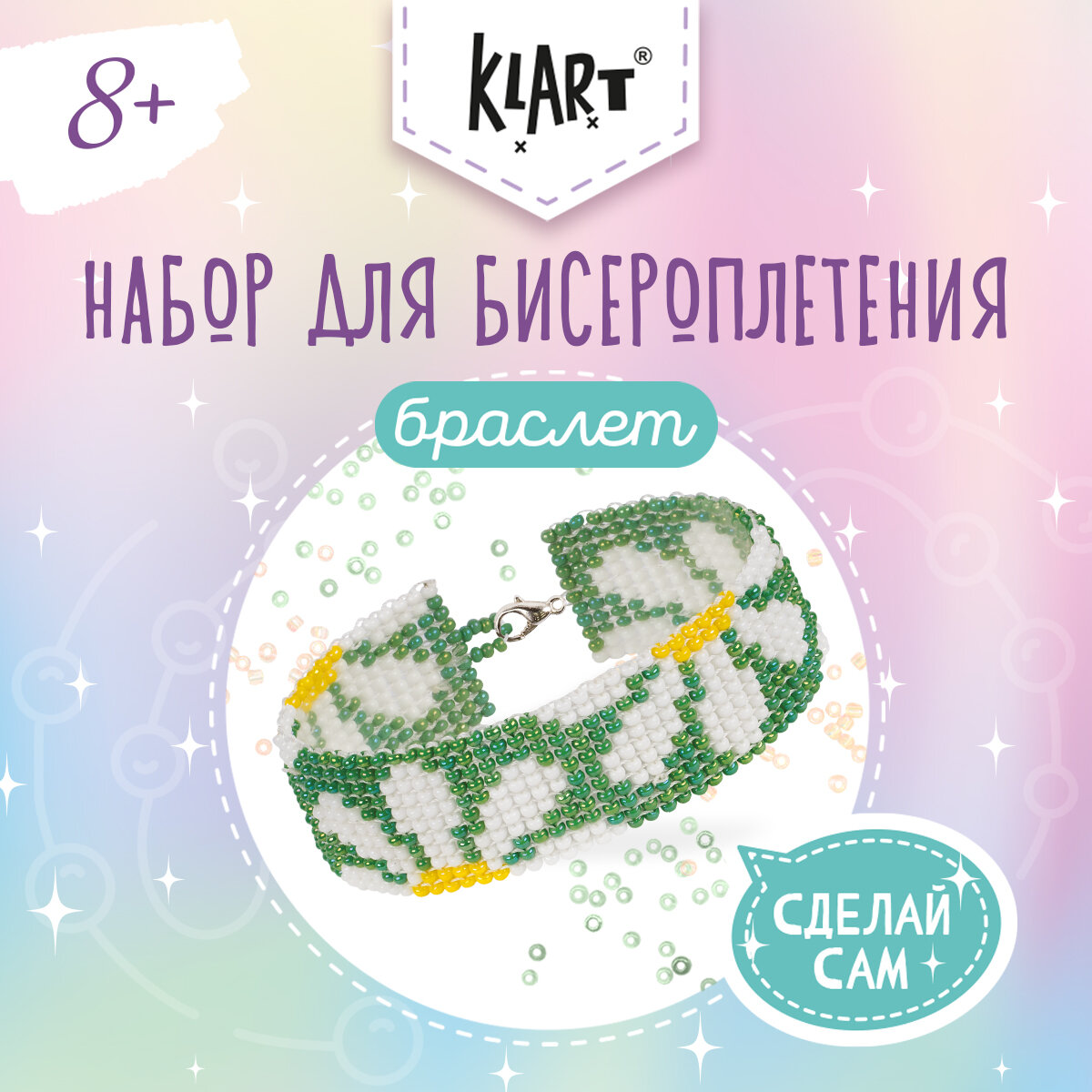 Набор для бисероплетения Klart 11-008 Браслет. Ромашки, для детей