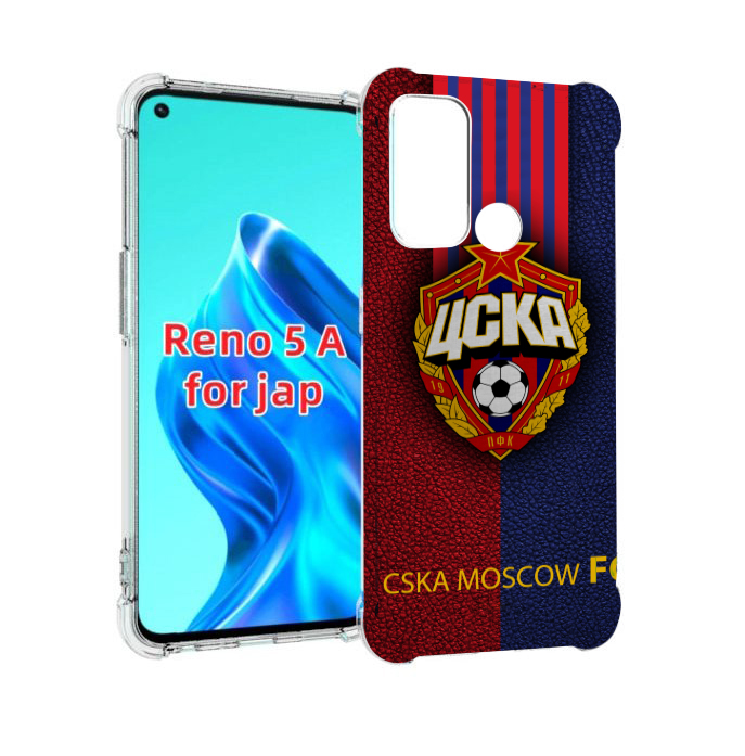 

Чехол MyPads фк цска для Oppo Reno 5A, Прозрачный, Tocco