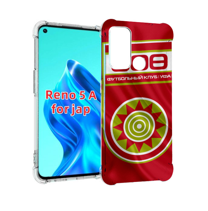 

Чехол MyPads фк уфа для Oppo Reno 5A, Прозрачный, Tocco