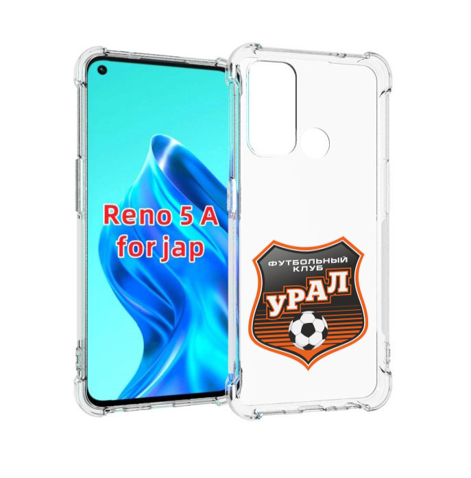 

Чехол MyPads фк урал мужской для Oppo Reno 5A, Прозрачный, Tocco