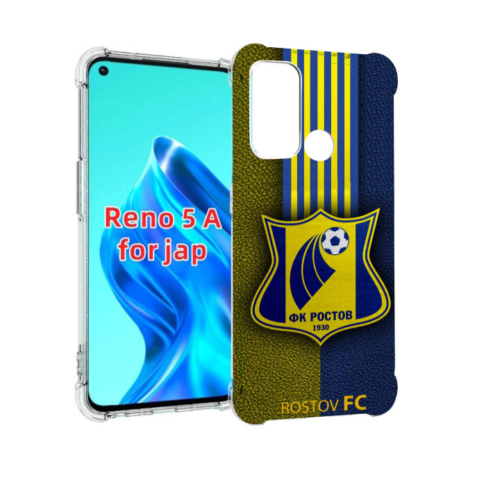 

Чехол MyPads фк ростов мужской для Oppo Reno 5A, Прозрачный, Tocco