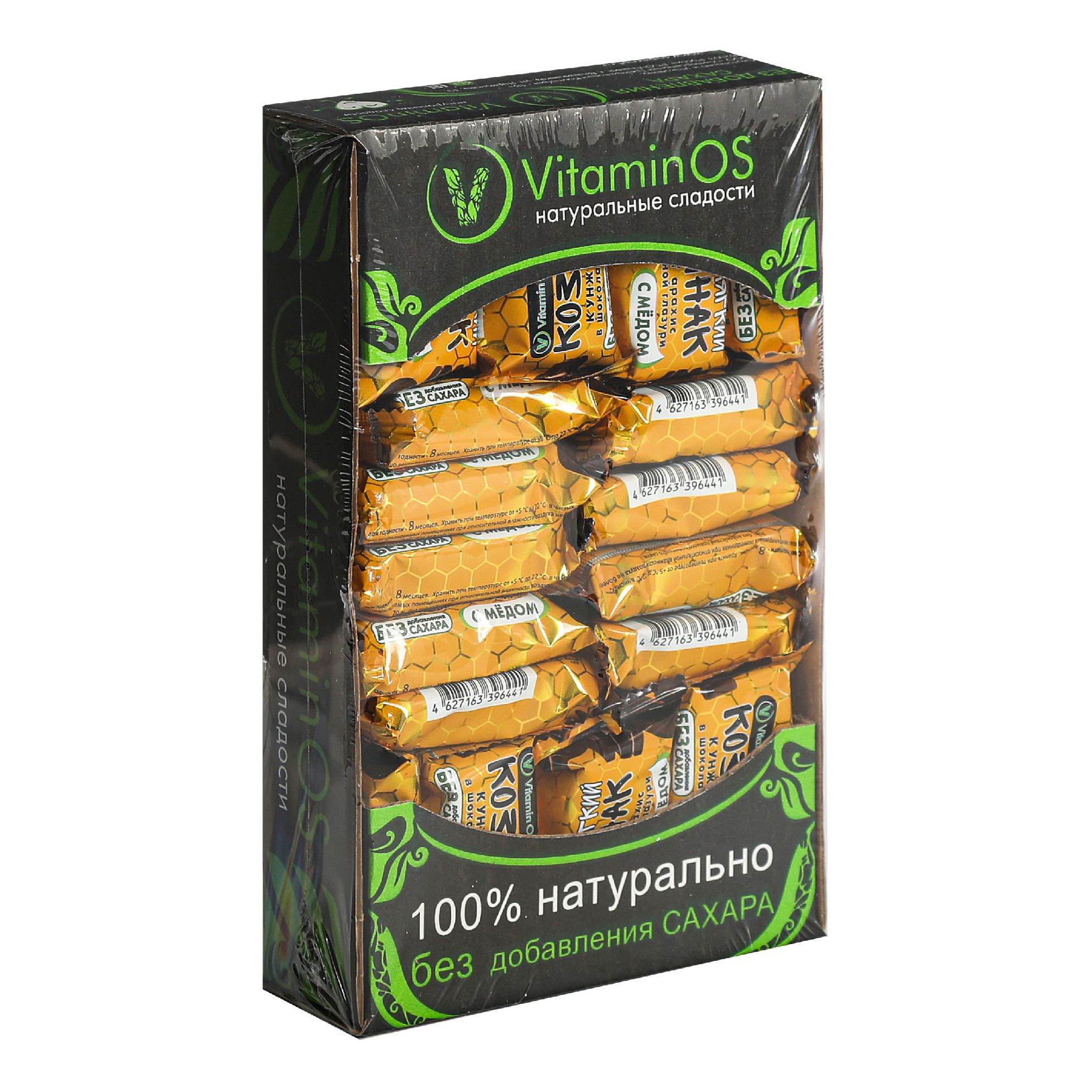 Козинак Vitaminos арахис-кунжут с шоколадной глазурью 400 г