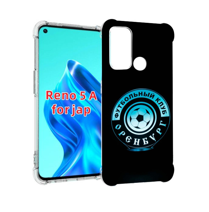 

Чехол MyPads фк оренбург для Oppo Reno 5A, Прозрачный, Tocco