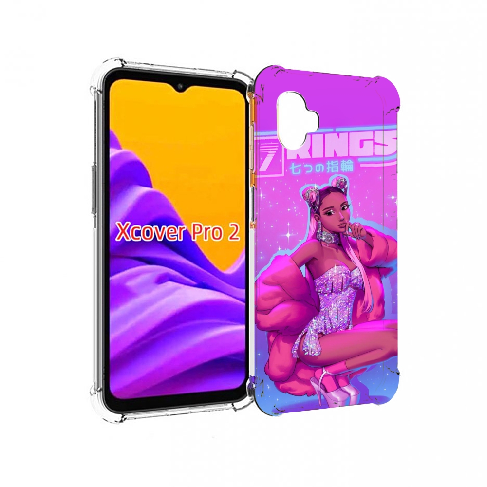 

Чехол MyPads ариана-гранде для Samsung Galaxy Xcover Pro 2, Прозрачный, Tocco