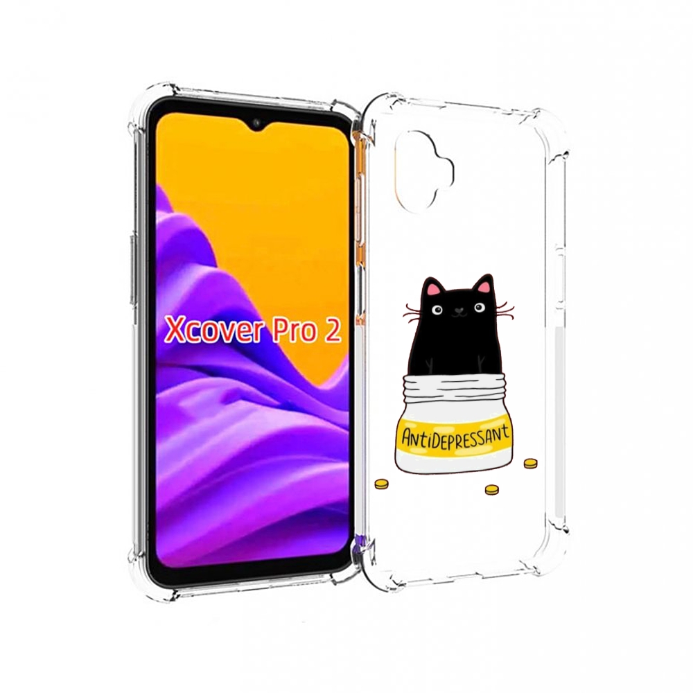 

Чехол MyPads антидепрессант для Samsung Galaxy Xcover Pro 2, Прозрачный, Tocco