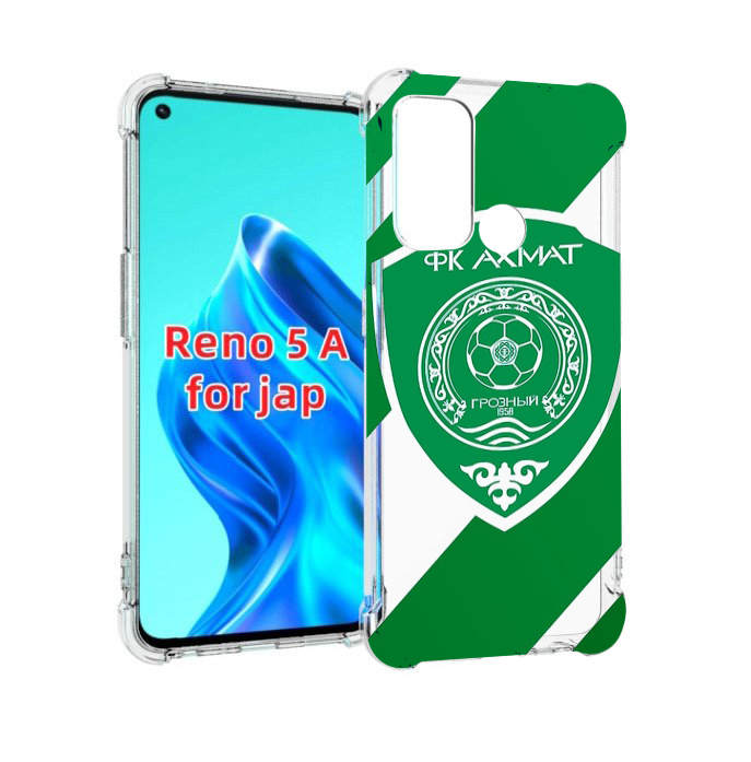 

Чехол MyPads фк ахмат грозныи мужской для Oppo Reno 5A, Прозрачный, Tocco