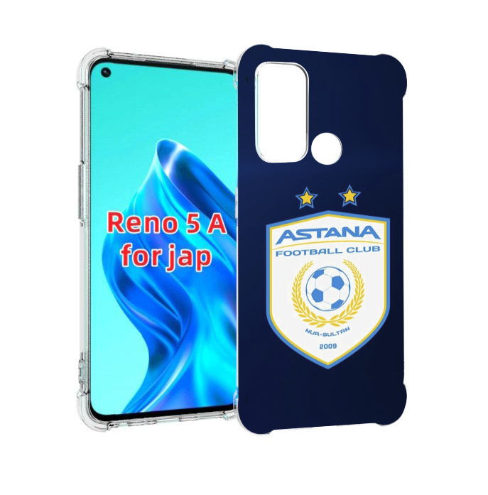 

Чехол MyPads фк астана нур султан для Oppo Reno 5A, Прозрачный, Tocco