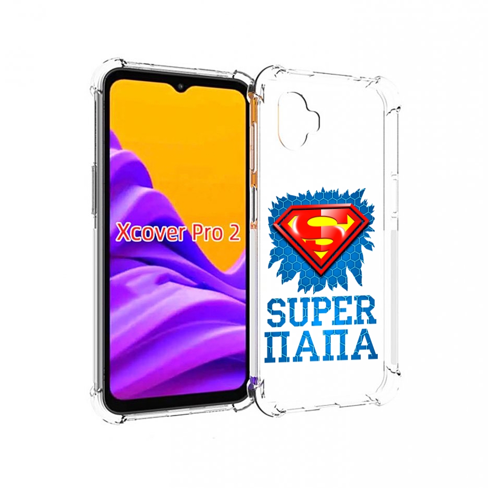 

Чехол MyPads Супер Папа для Samsung Galaxy Xcover Pro 2, Прозрачный, Tocco