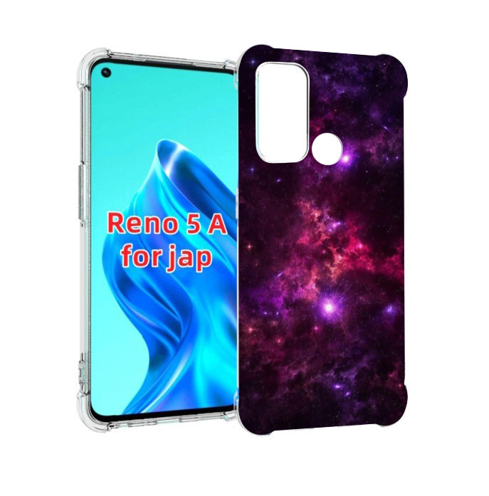 

Чехол MyPads фиолетовый-космос-с-облаками для Oppo Reno 5A, Прозрачный, Tocco