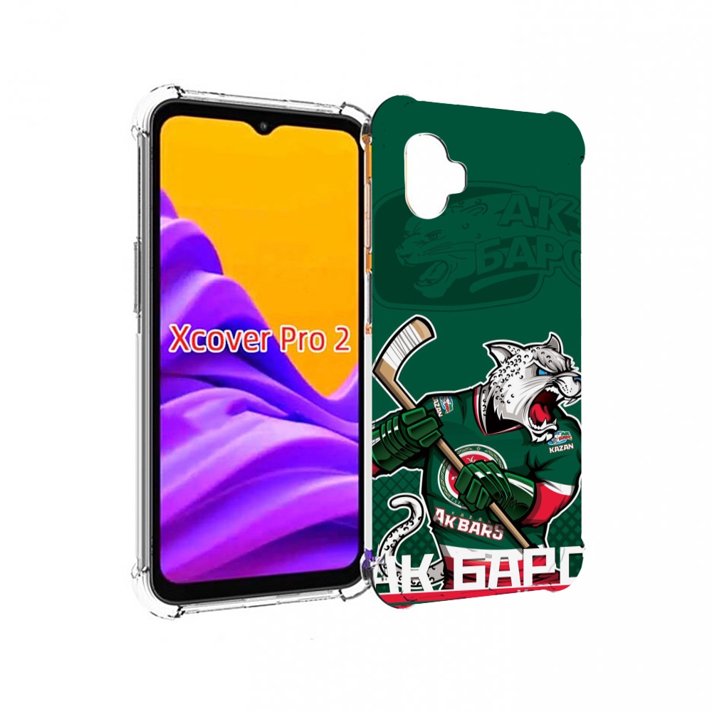 

Чехол MyPads ак барс казань для Samsung Galaxy Xcover Pro 2, Прозрачный, Tocco