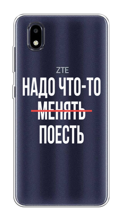 

Чехол на ZTE Blade A3 (2020) "Надо что-то поесть", Белый;красный, 133650-6