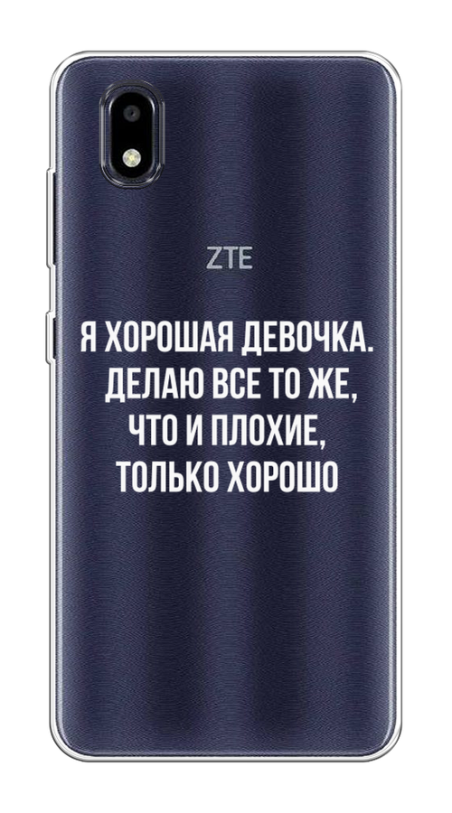 

Чехол на ZTE Blade A3 (2020) "Хорошая девочка", Серебристый, 133650-6