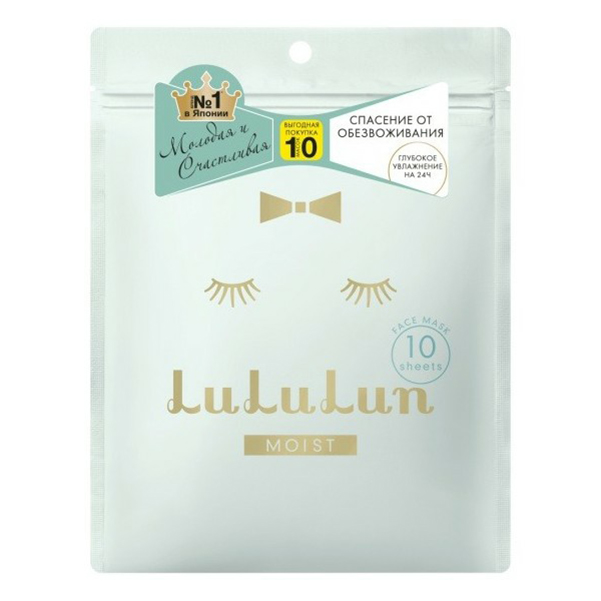 Тканевые маски для лица LuLuLun Moist увлажняющие, 10 шт.