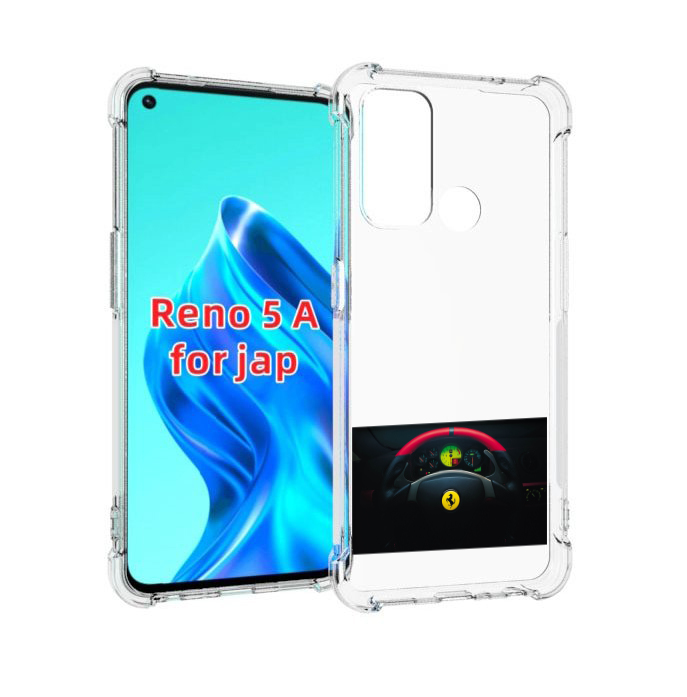 

Чехол MyPads ferrari 2 для Oppo Reno 5A, Прозрачный, Tocco