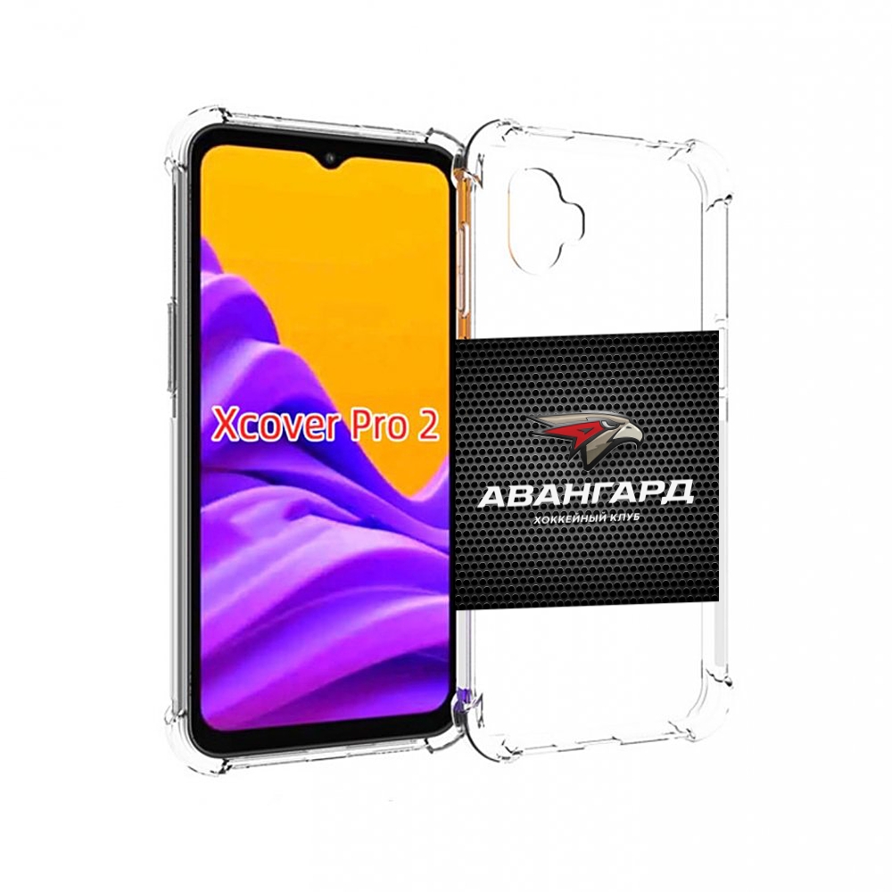 

Чехол MyPads авангард омск для Samsung Galaxy Xcover Pro 2, Прозрачный, Tocco