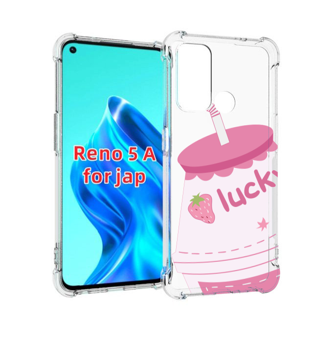

Чехол MyPads удачный-напиток для Oppo Reno 5A, Прозрачный, Tocco
