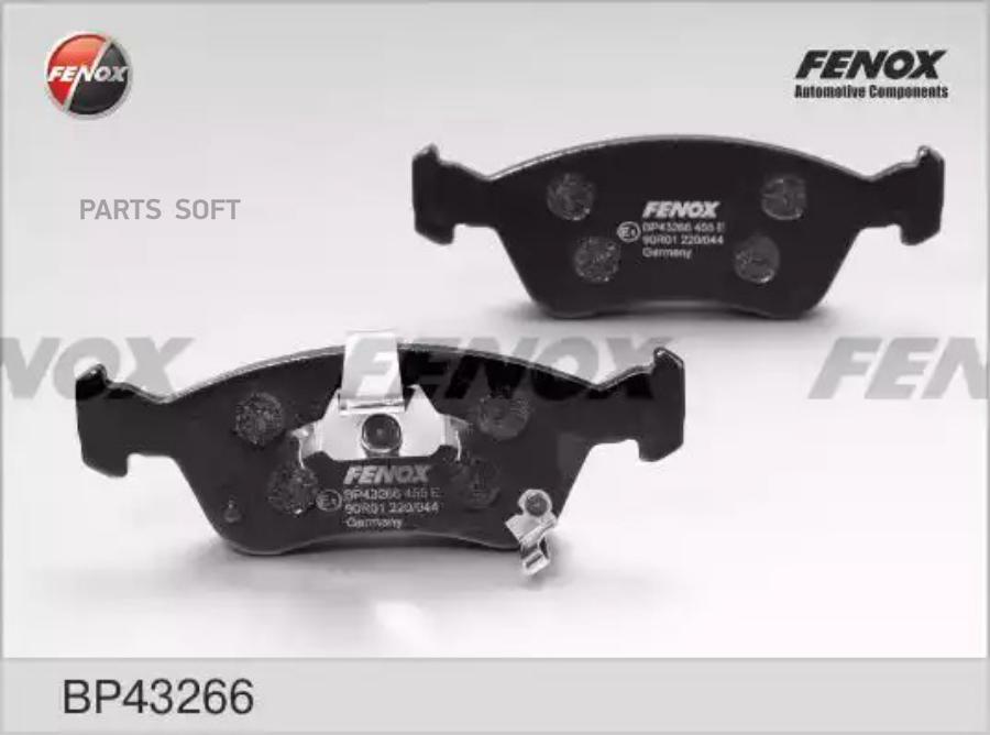 

Колодки Тормозные Дисковые Toyota Avensis Verso, Avensis 00-04 FENOX арт. BP43266