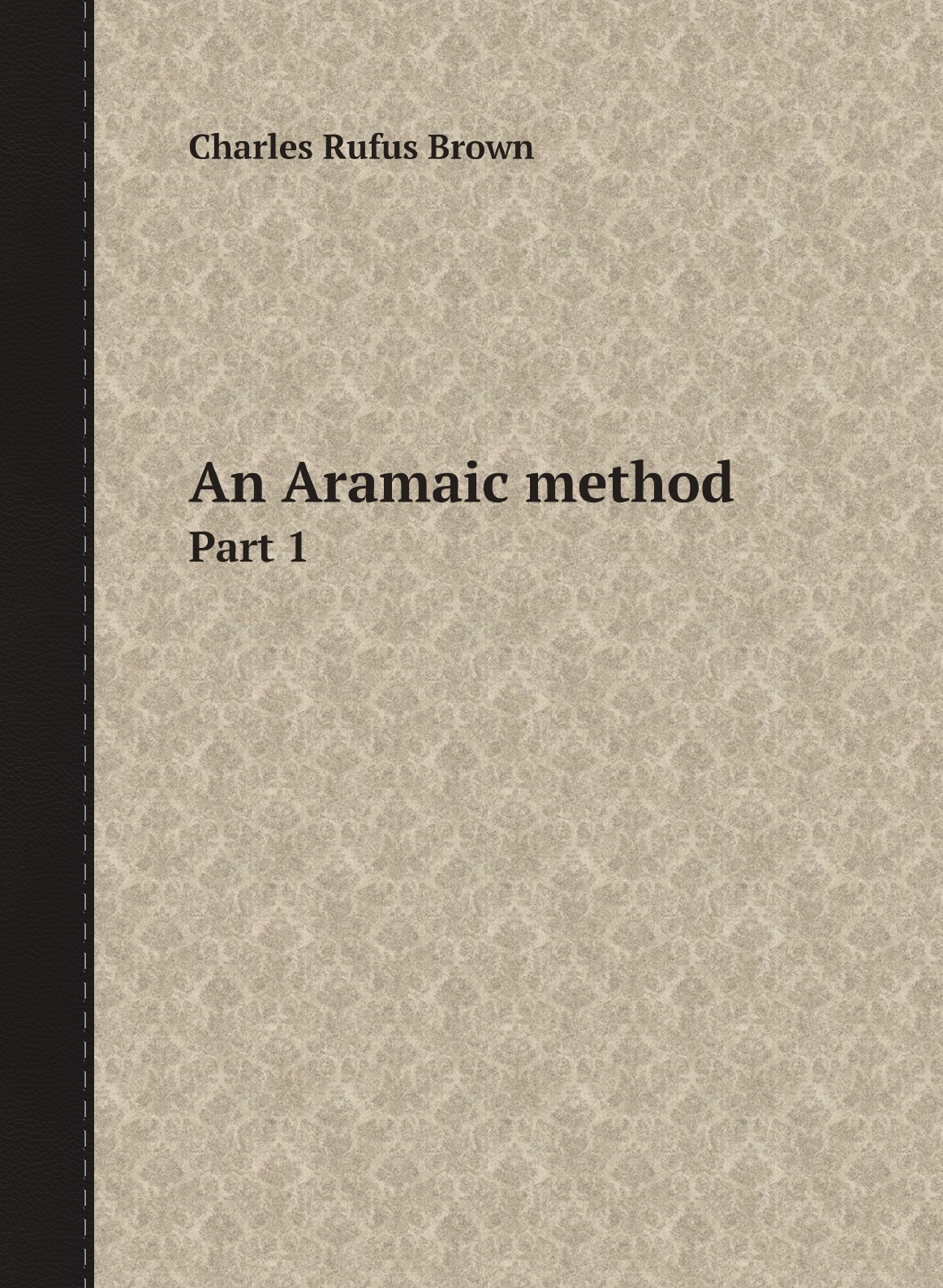 

An Aramaic method