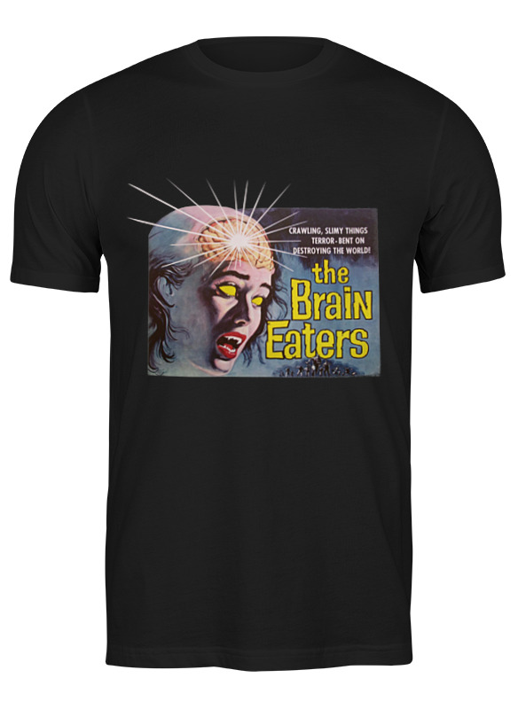 Футболка мужская Printio The brain eaters черная S
