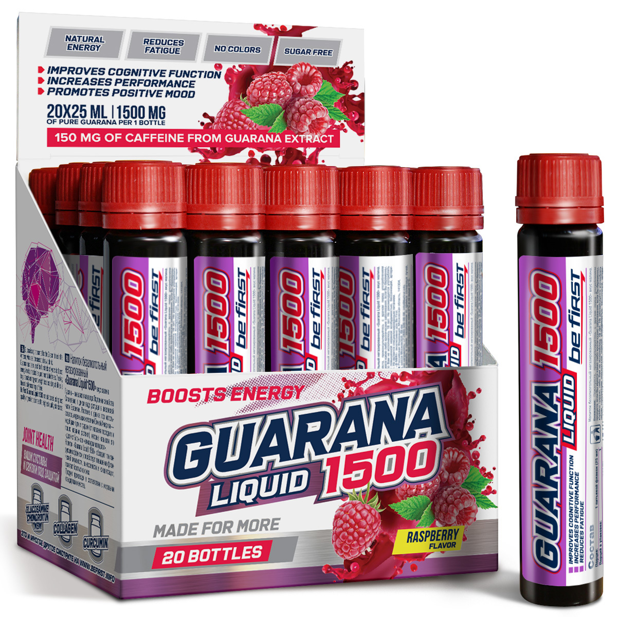 Энергетик Be First Guarana Liquid 1500, 20 x 25 мл, малина