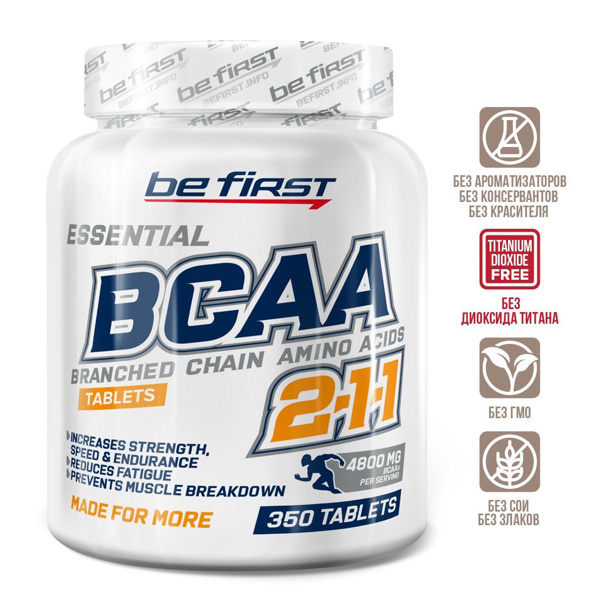 Be First Essential Tablets BCAA 350 капсул, без вкуса